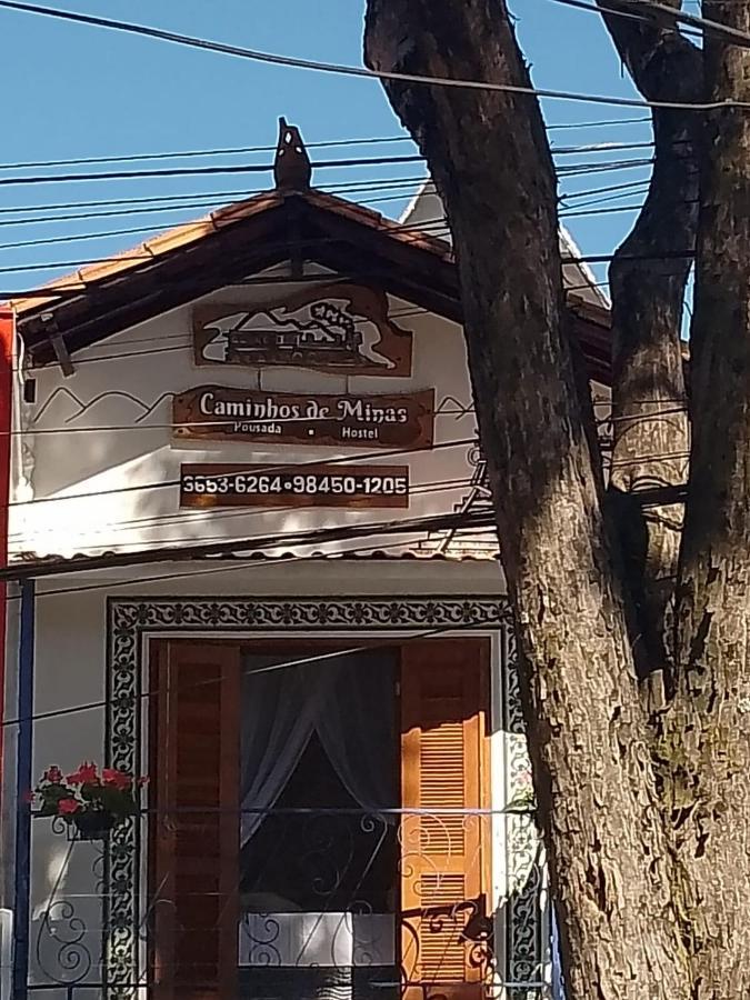 Pousada Caminhos De Minas Belo Horizonte Bagian luar foto